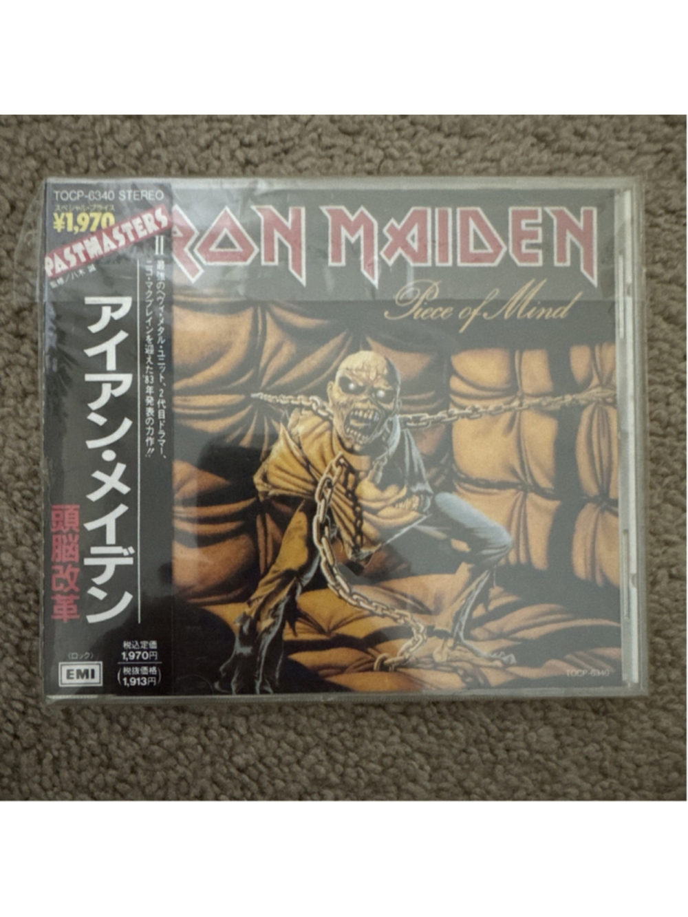 IRON MAIDEN Piece Of Mind JAPAN CD TOCP-6340 w/ PS 1990 Pastemasters II reissue